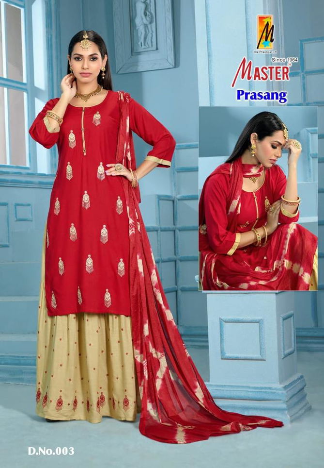 Master Prasang Festive Wear Wholesale Readymade Catalog
